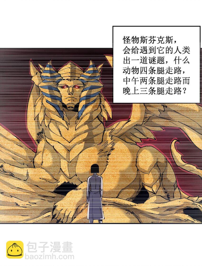 05 躲藏