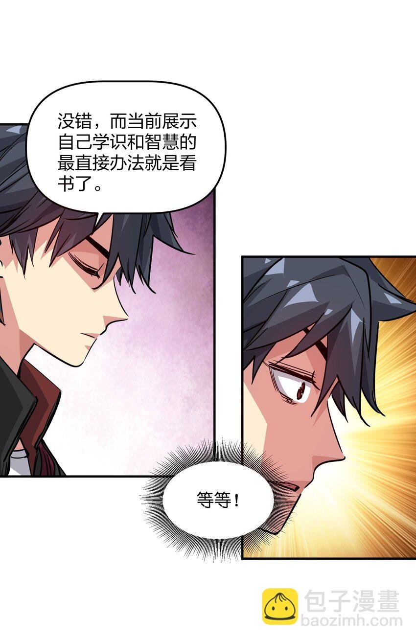 05 躲藏