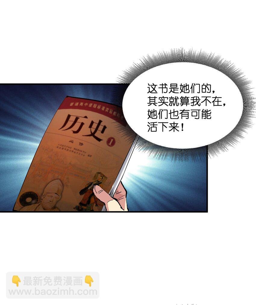 05 躲藏