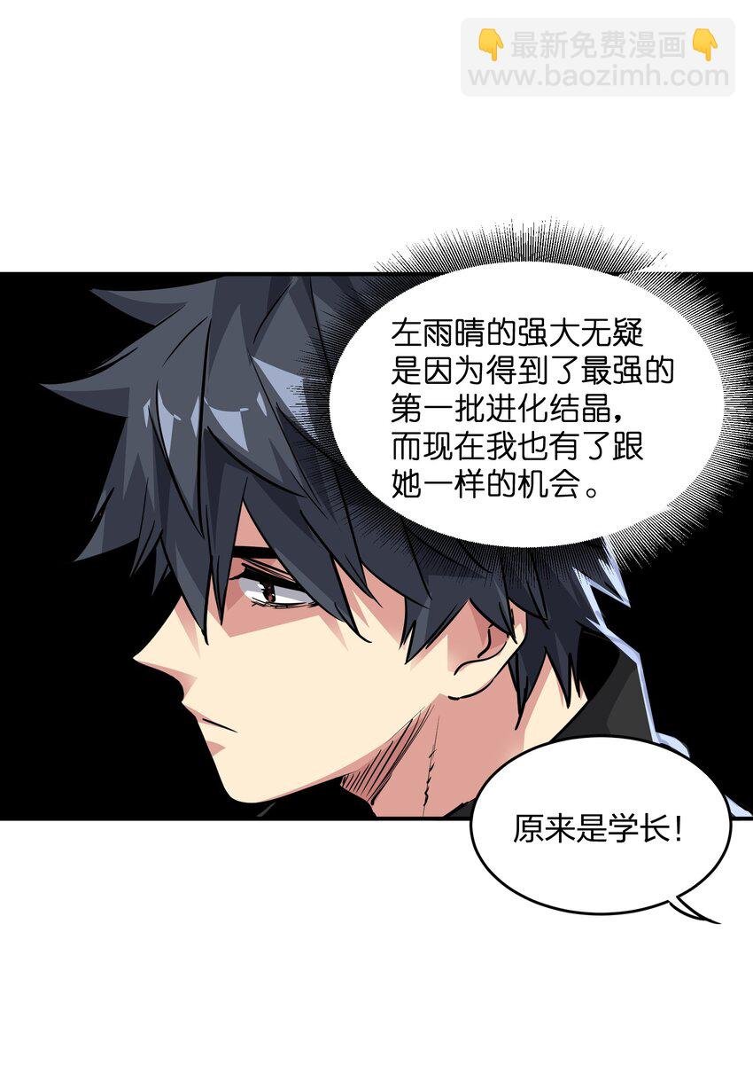 05 躲藏