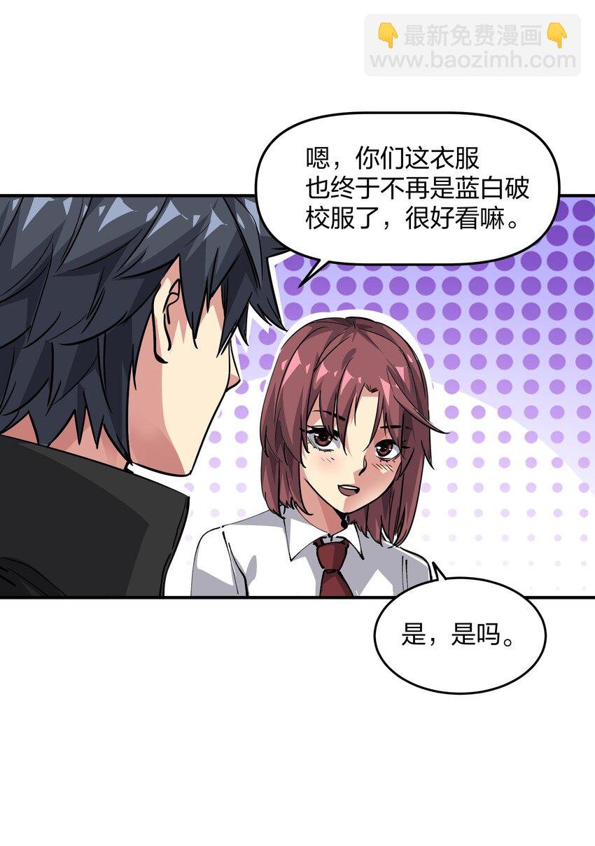 05 躲藏