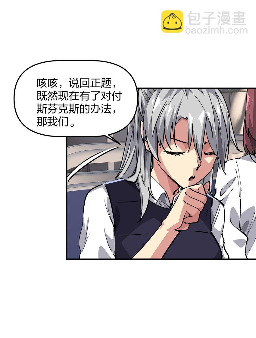 05 躲藏