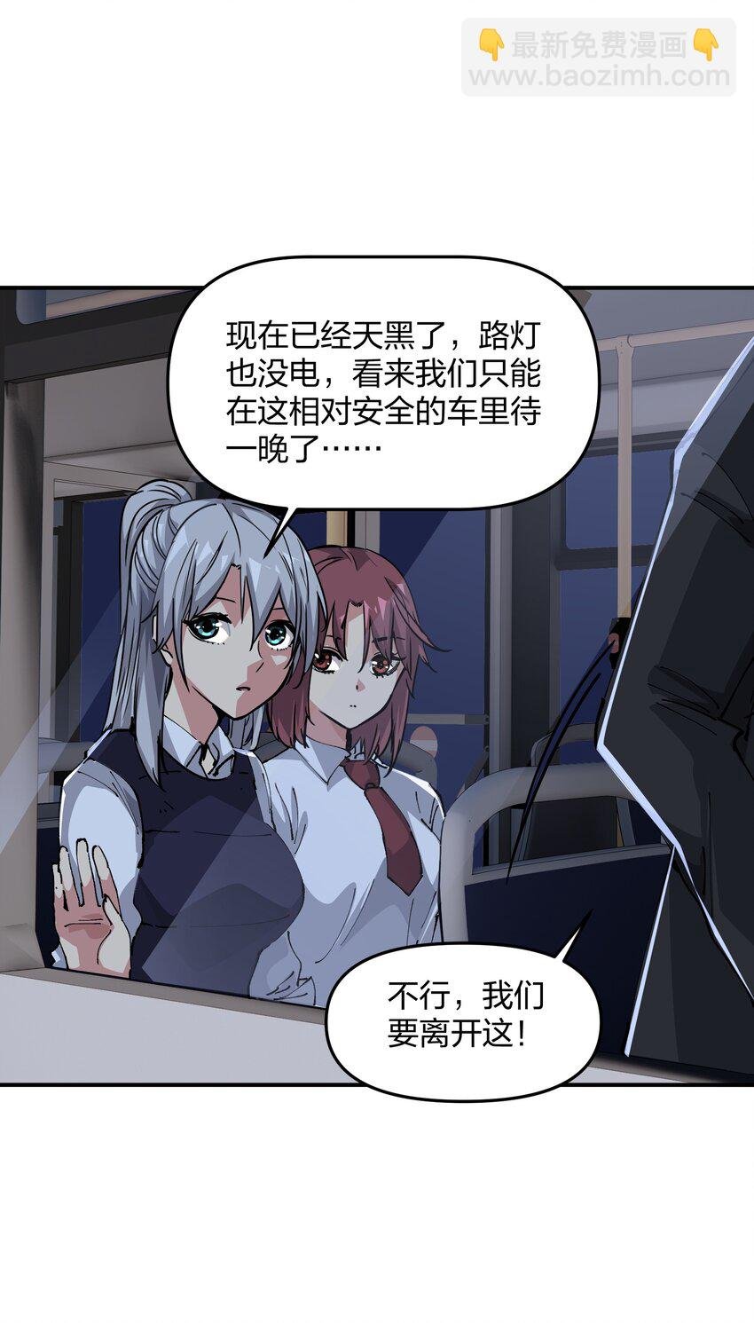 05 躲藏