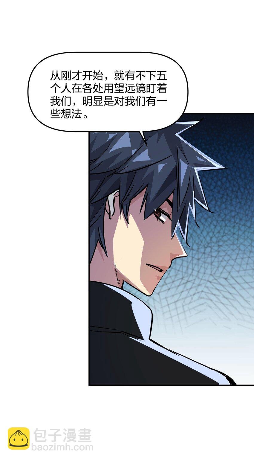 05 躲藏