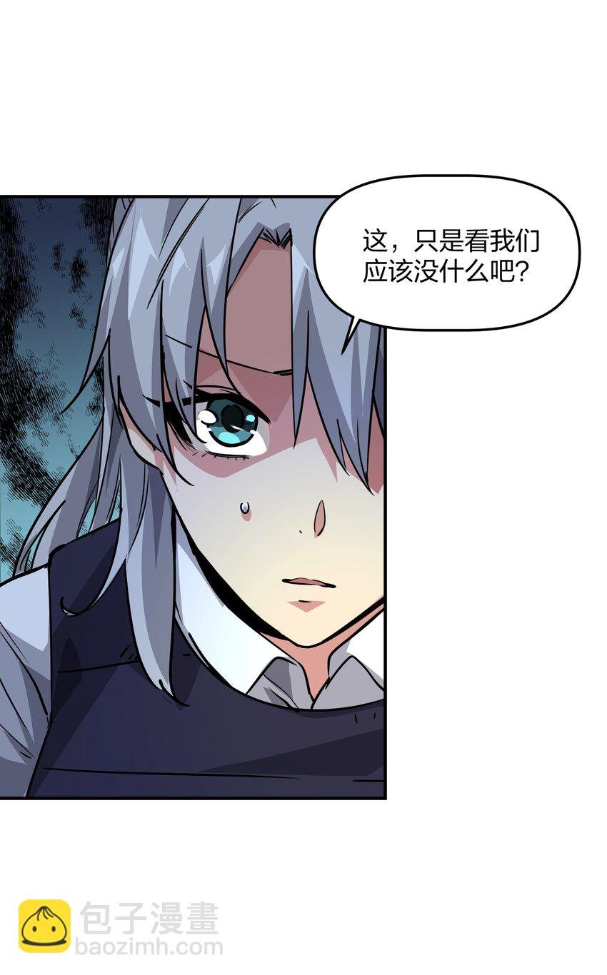 05 躲藏