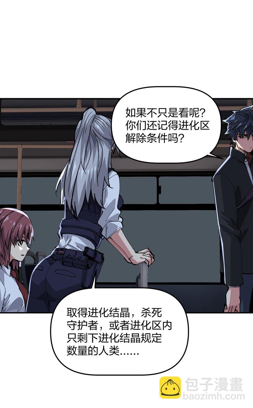 05 躲藏