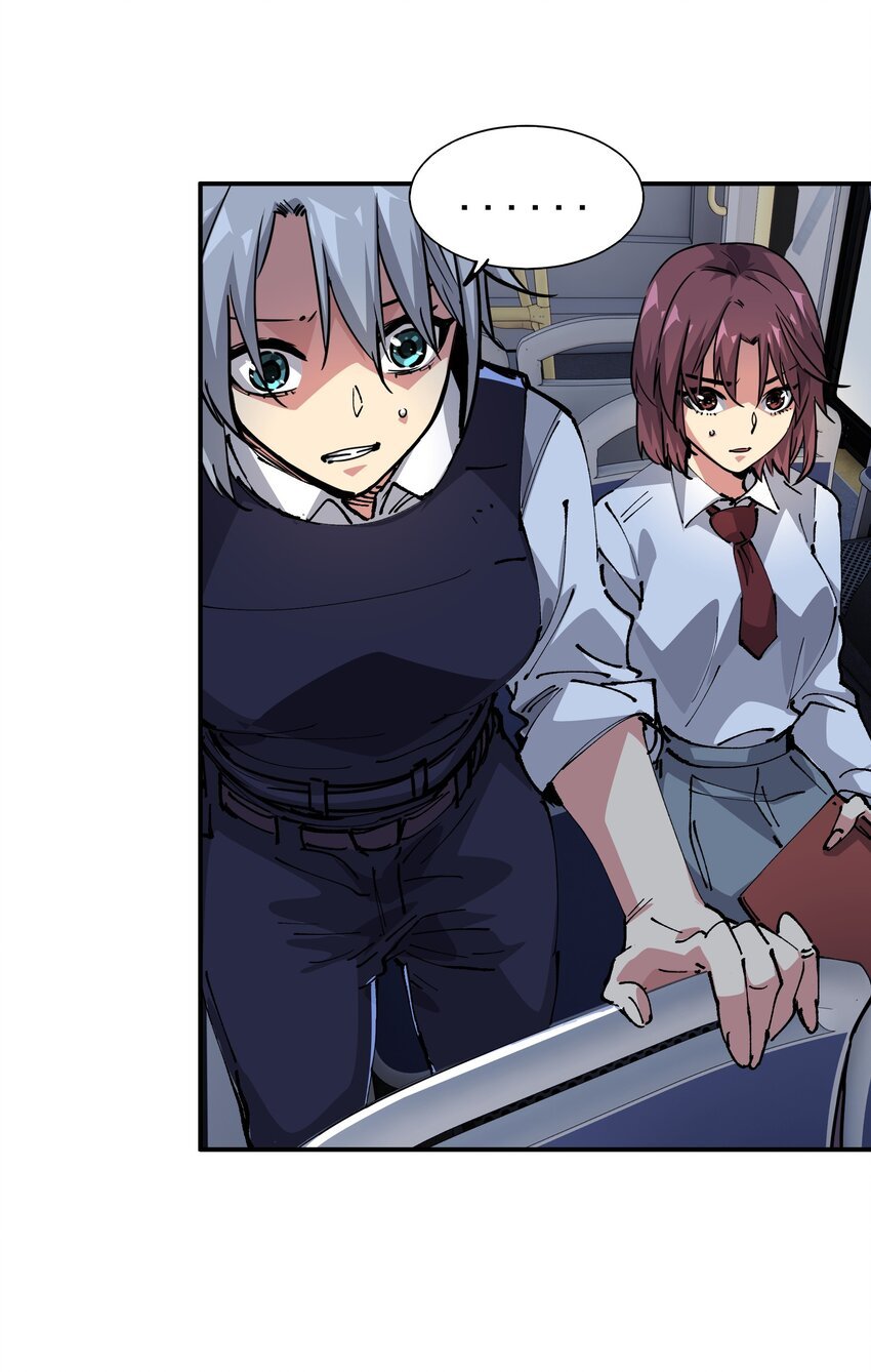 05 躲藏