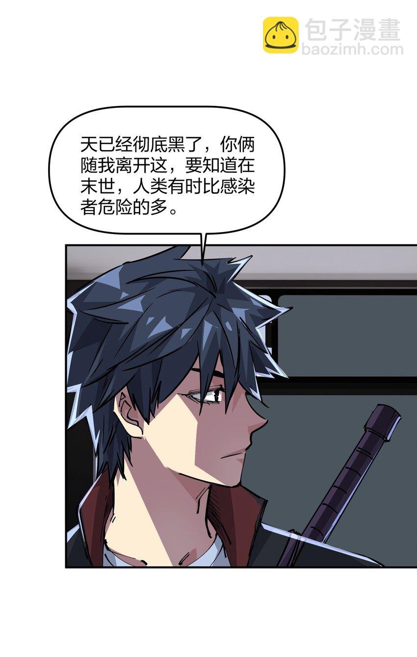 05 躲藏