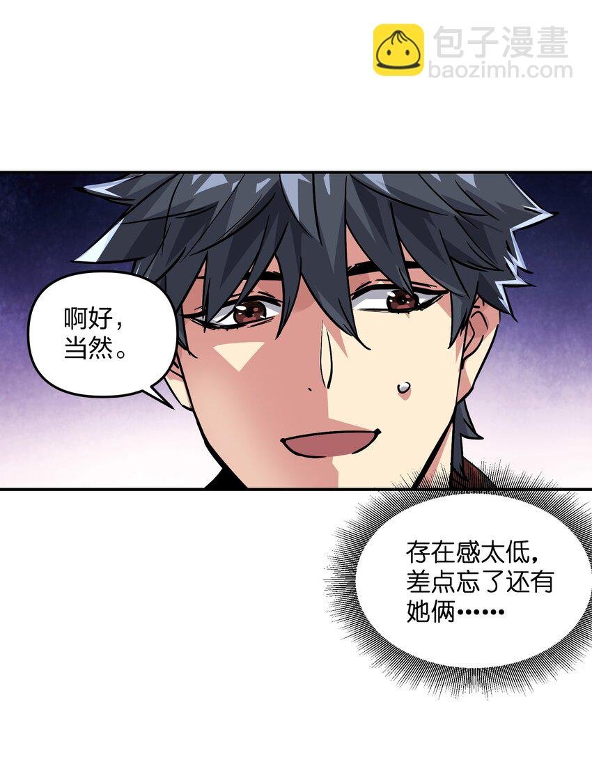 05 躲藏