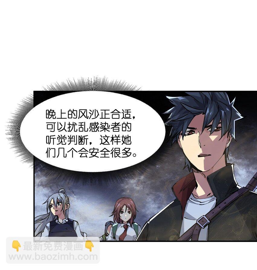 05 躲藏