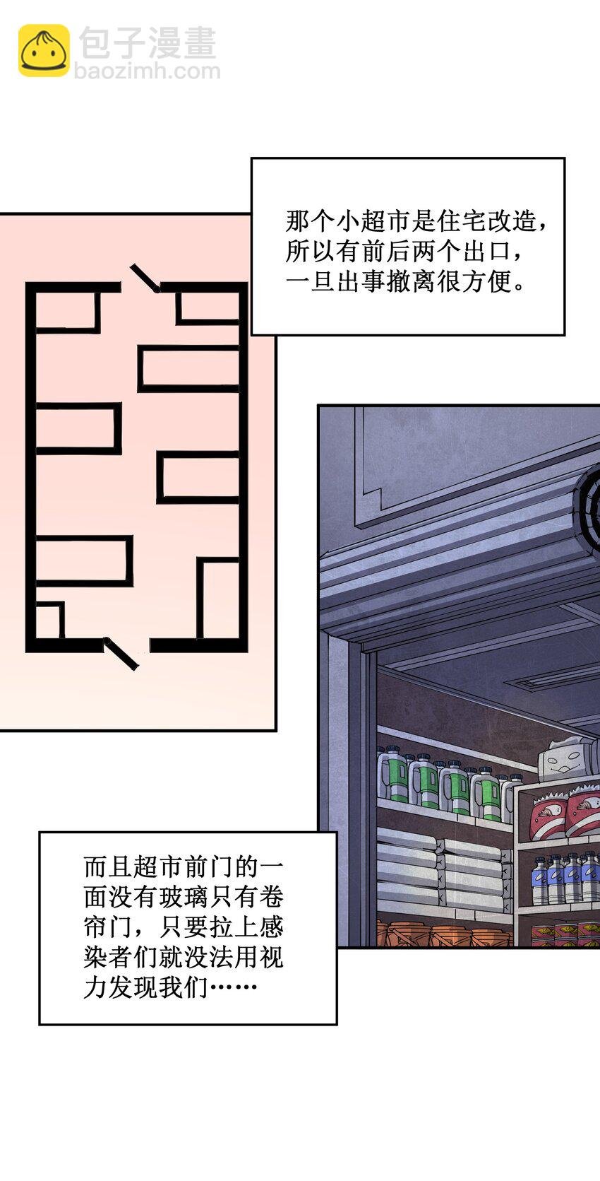 05 躲藏
