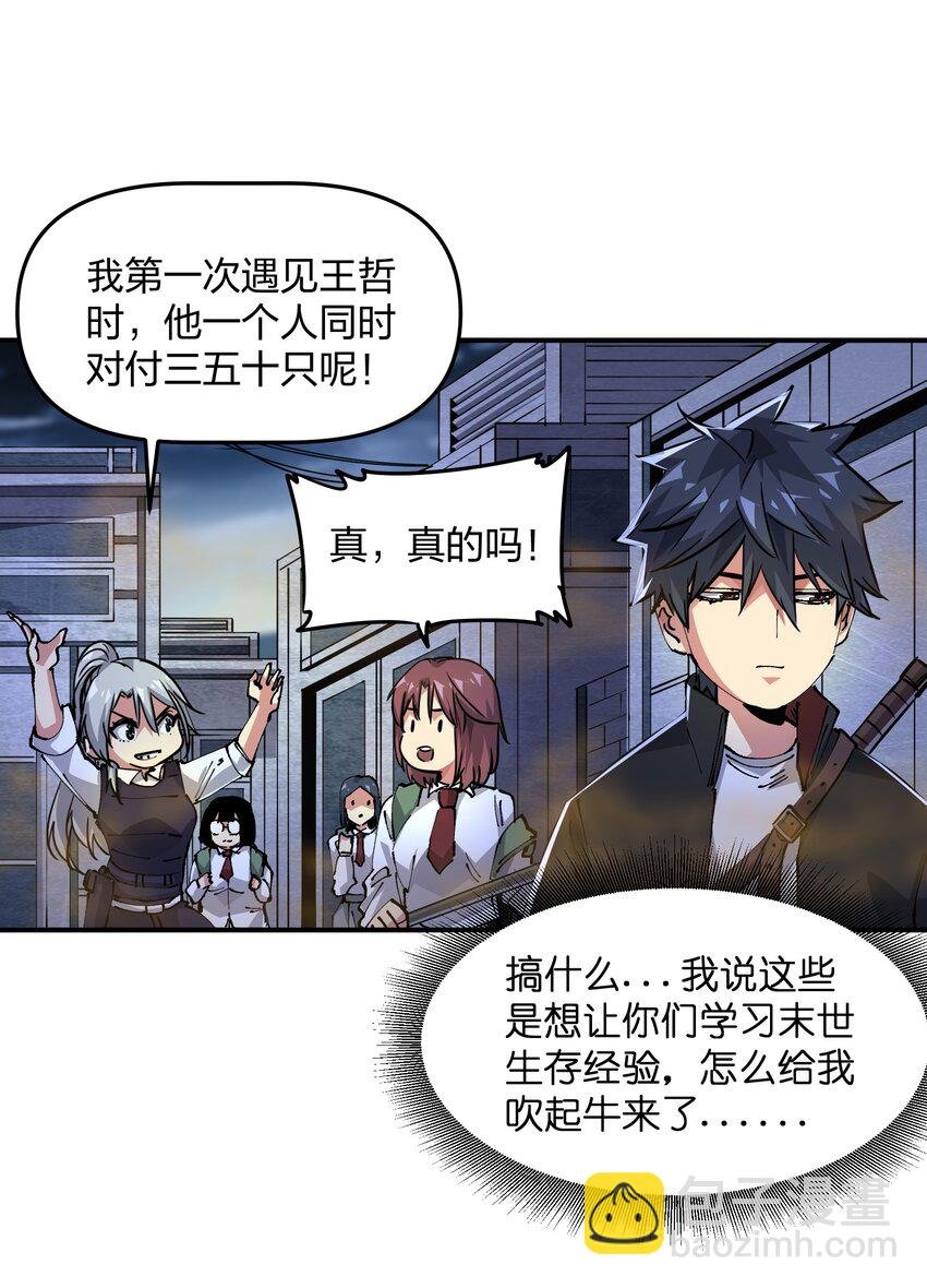 05 躲藏