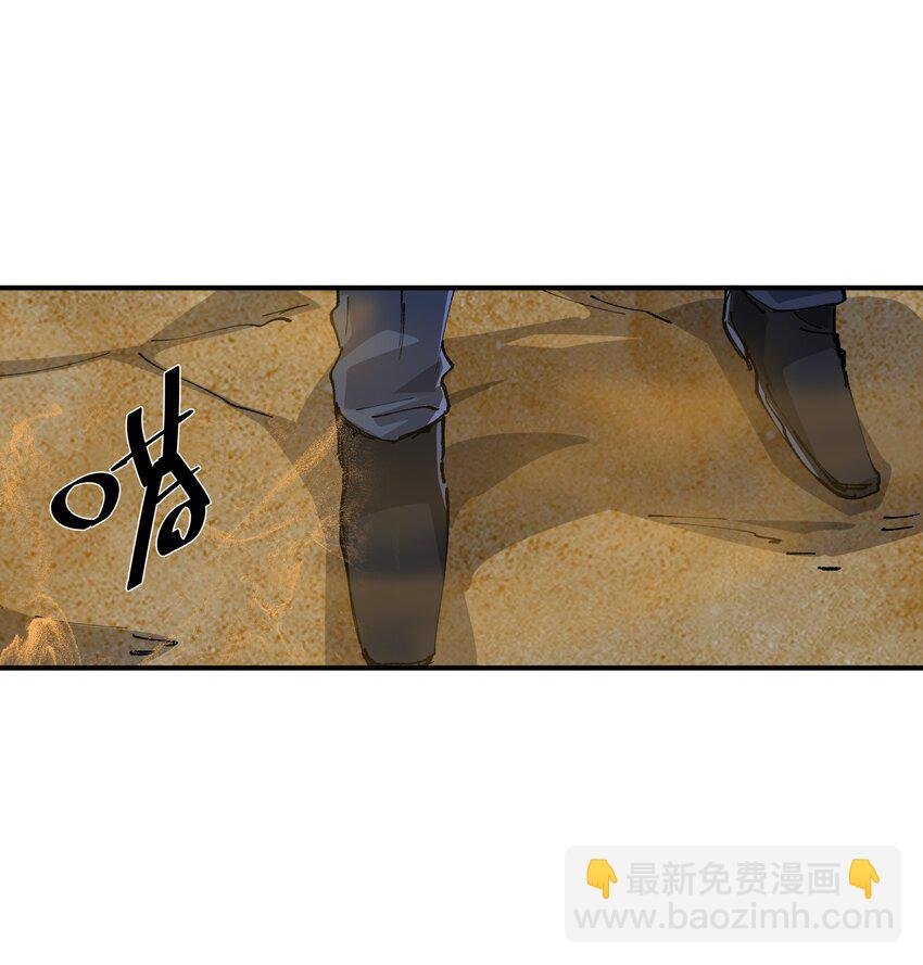 05 躲藏