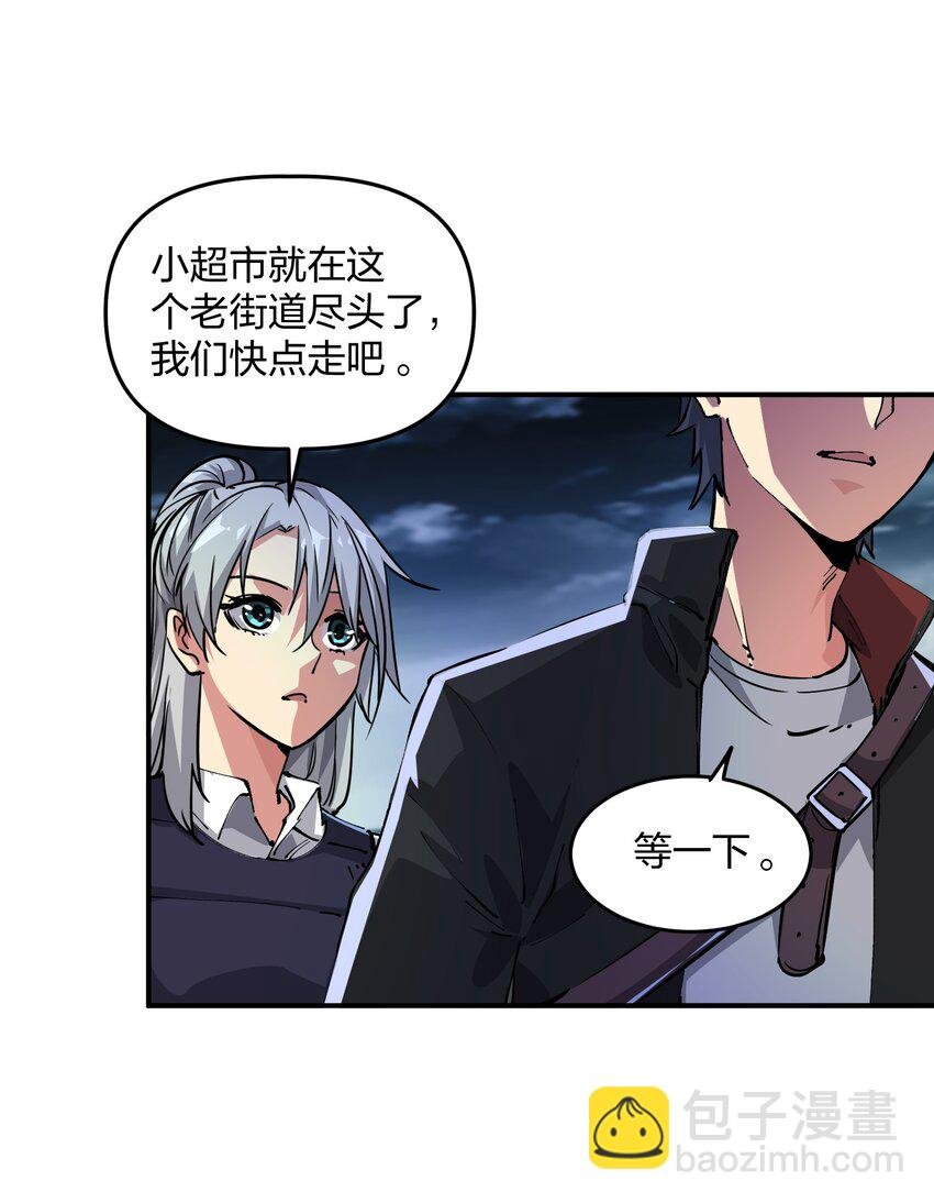 05 躲藏