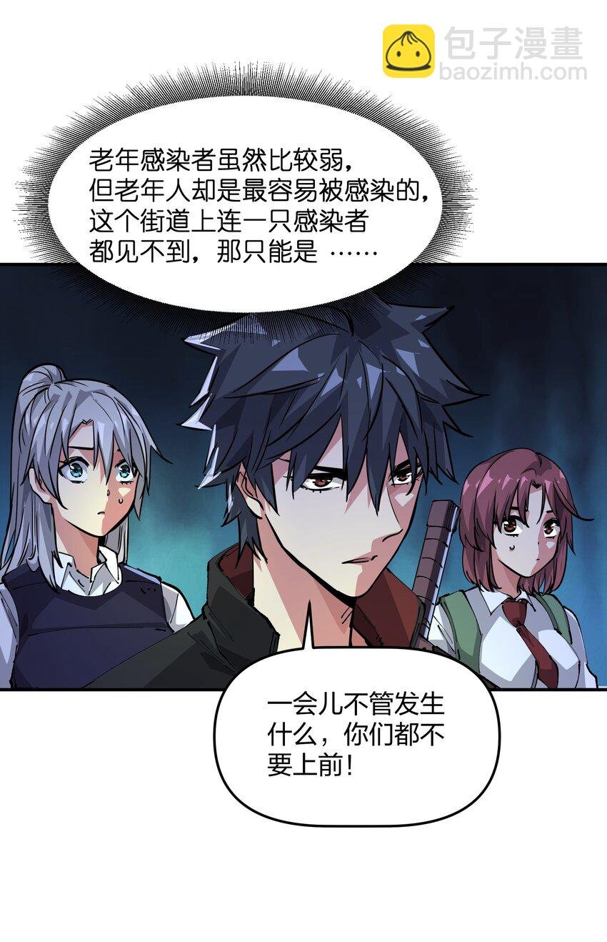 05 躲藏