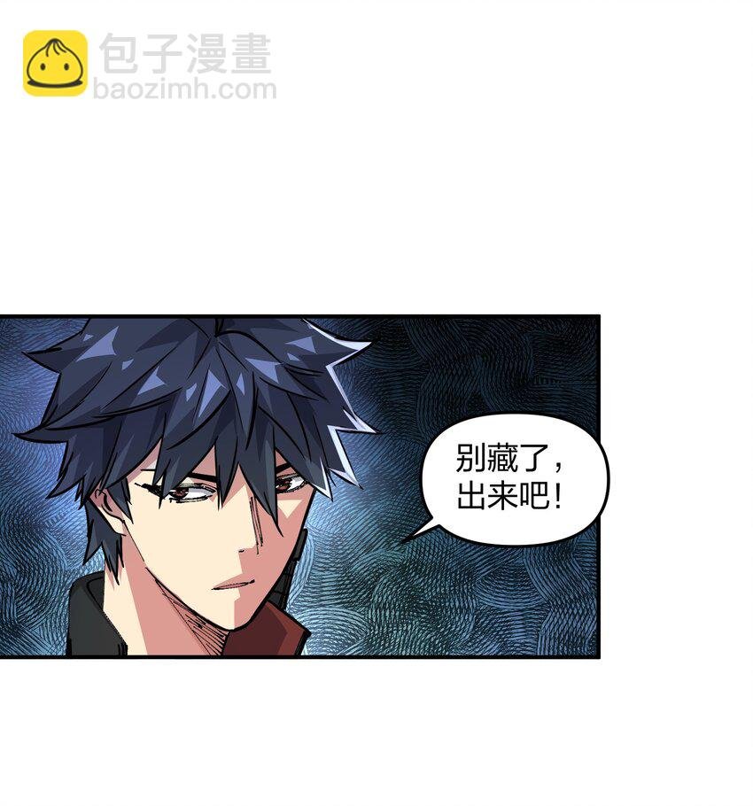05 躲藏