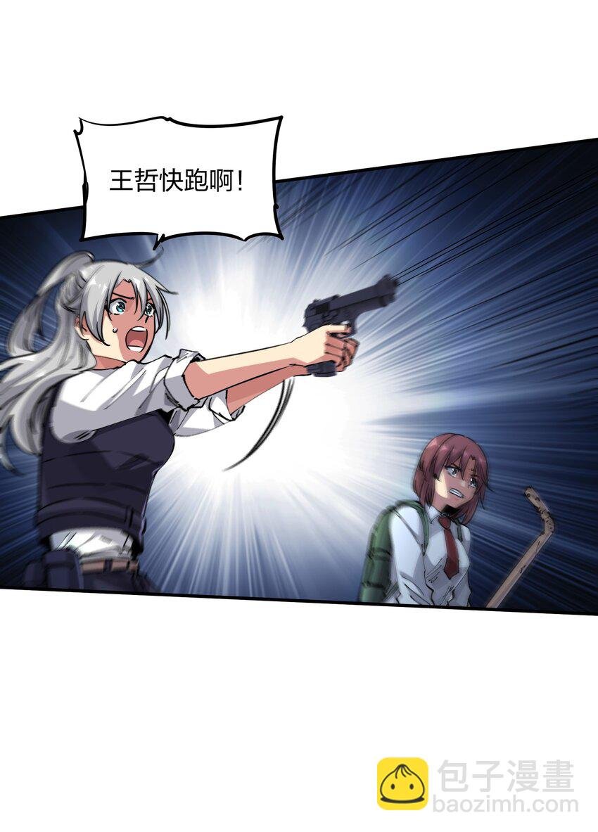05 躲藏