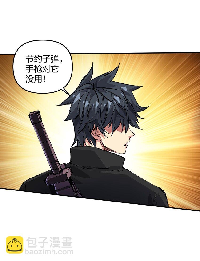 05 躲藏