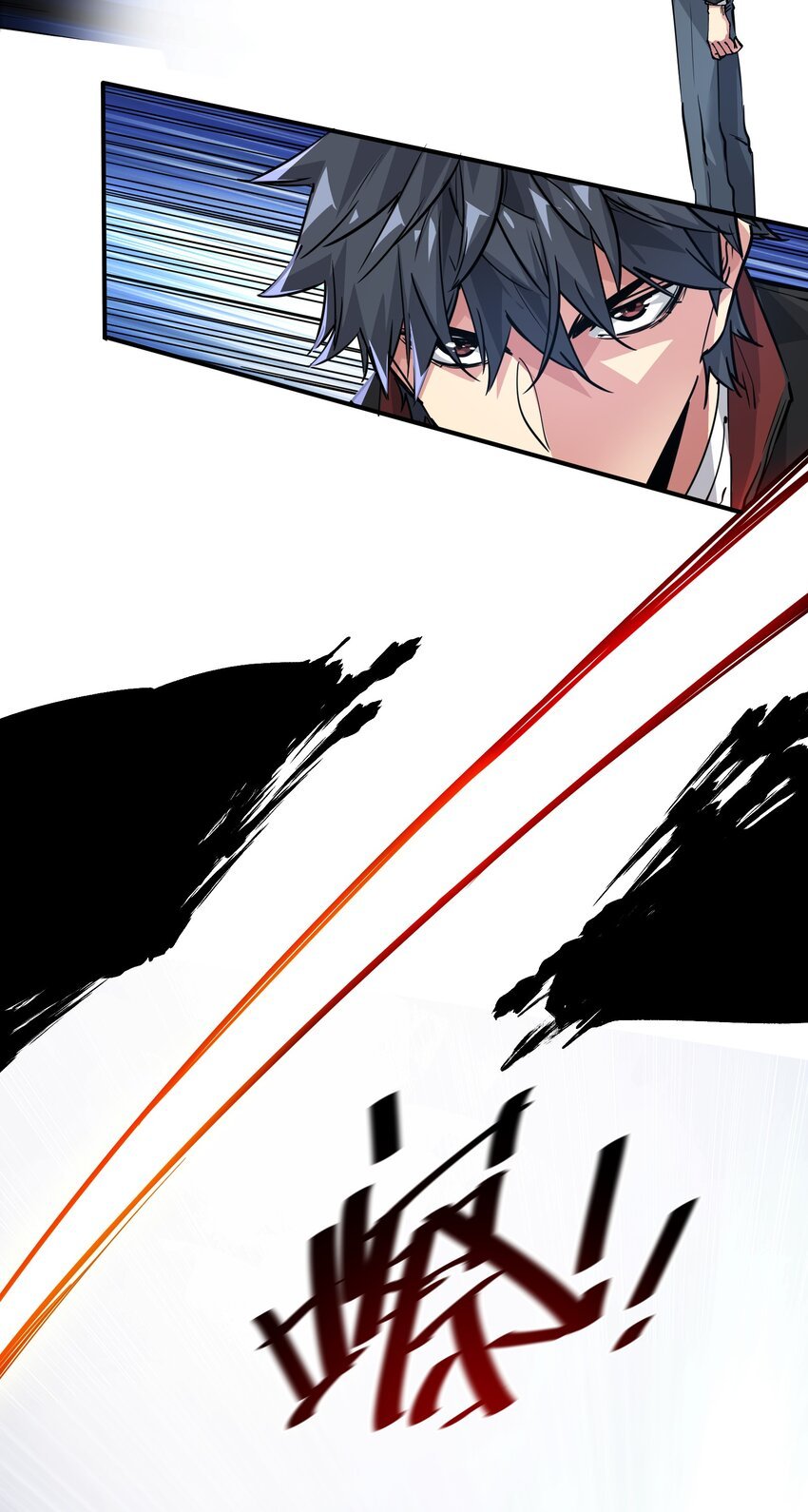 06 进化！
