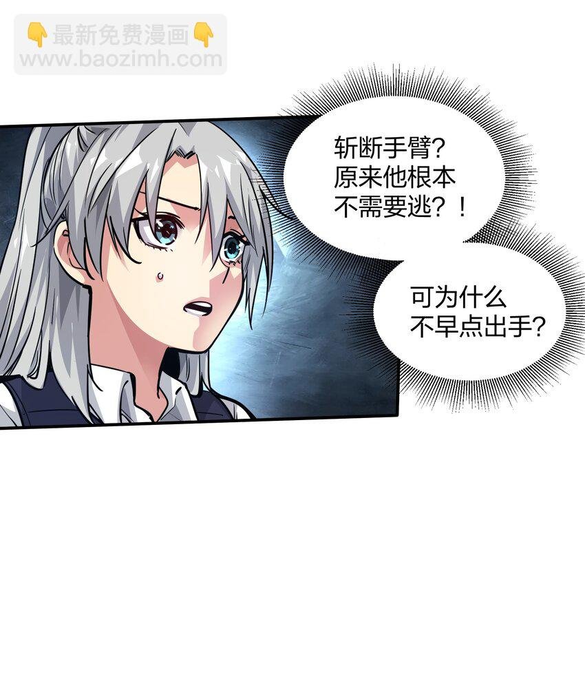06 进化！