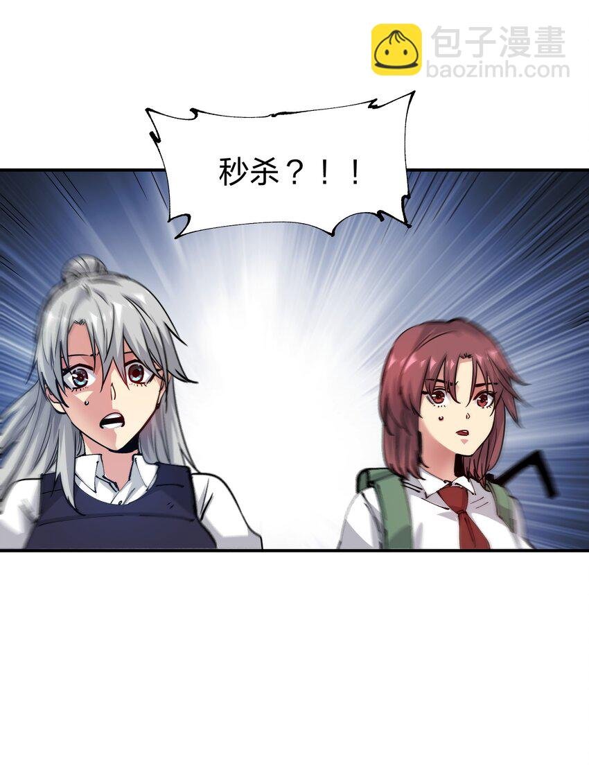 06 进化！