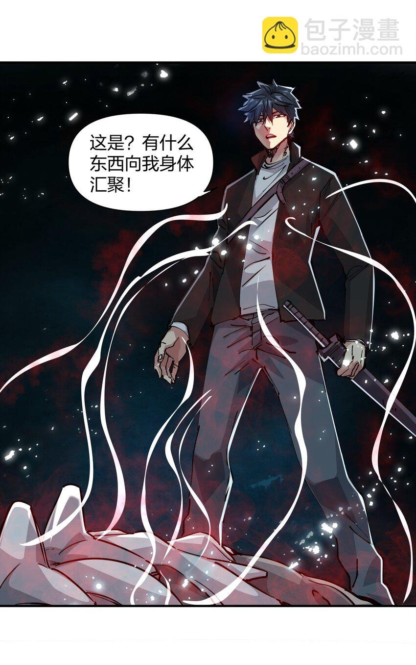 06 进化！