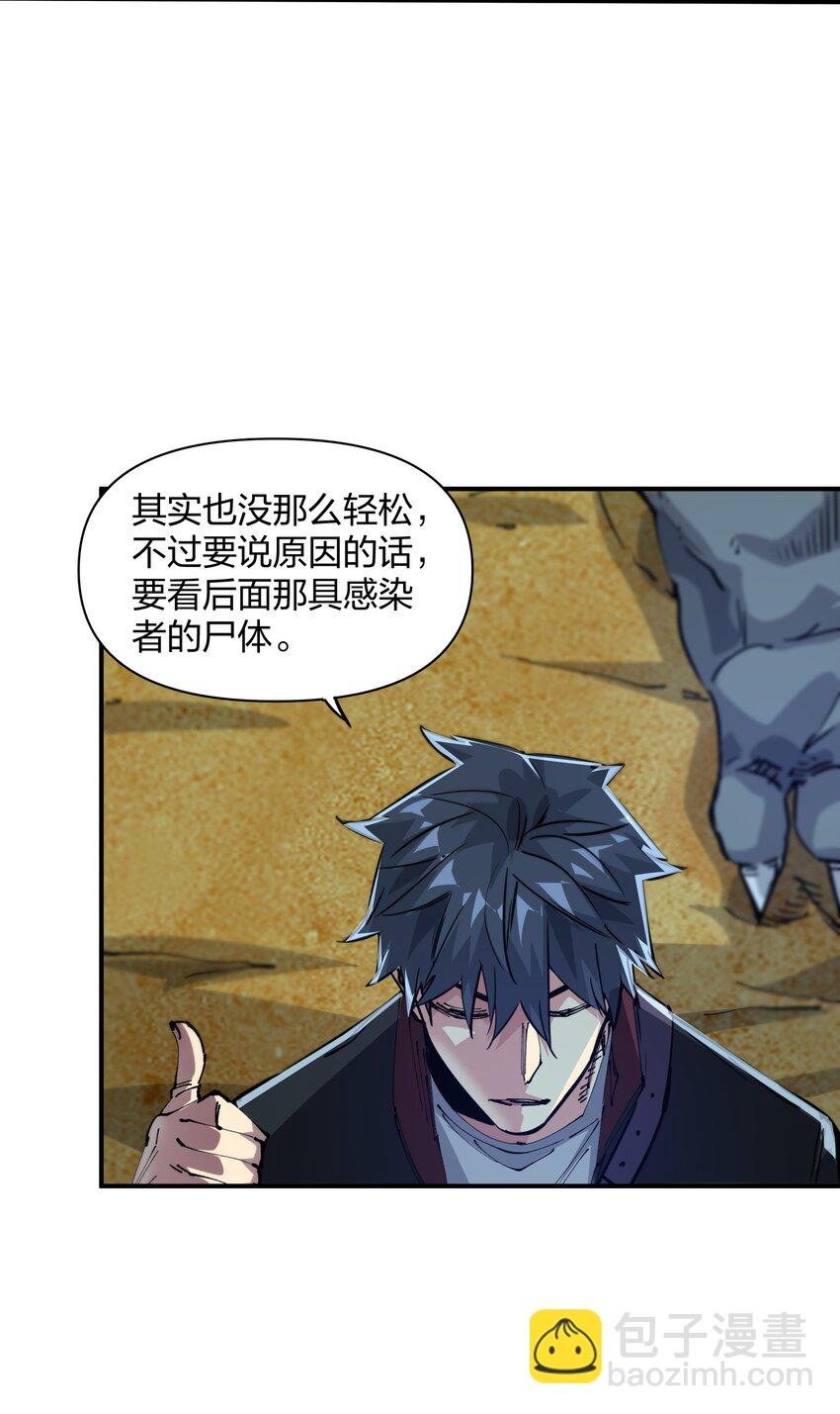 06 进化！