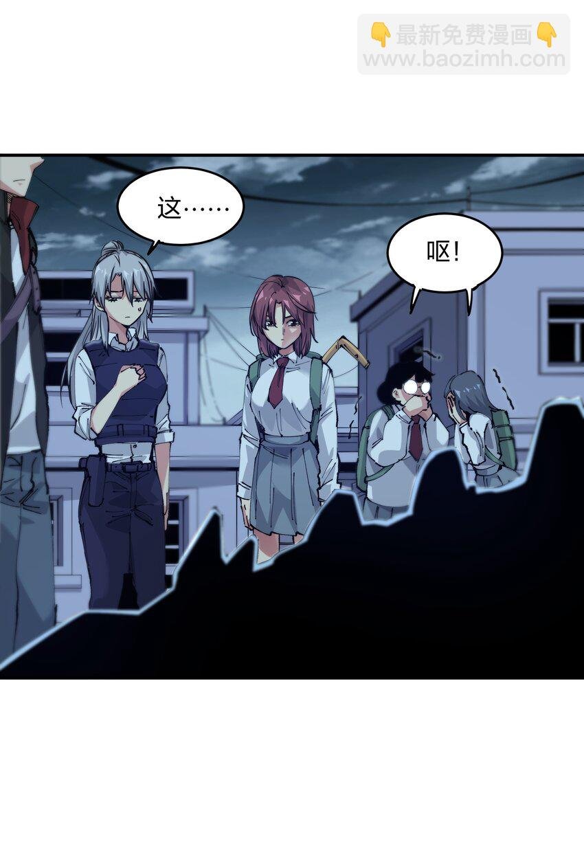 06 进化！