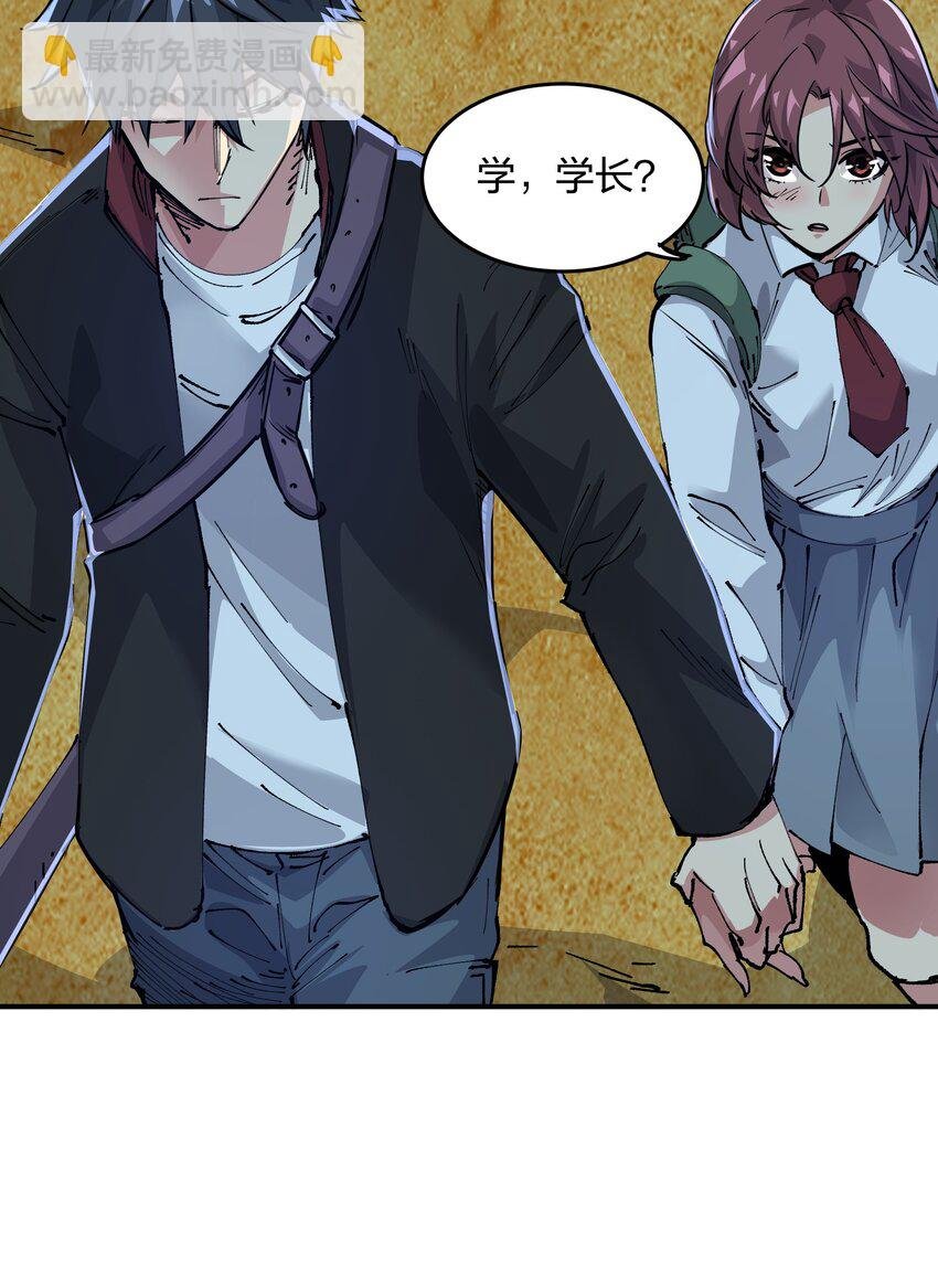 06 进化！
