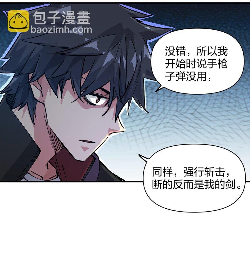 06 进化！