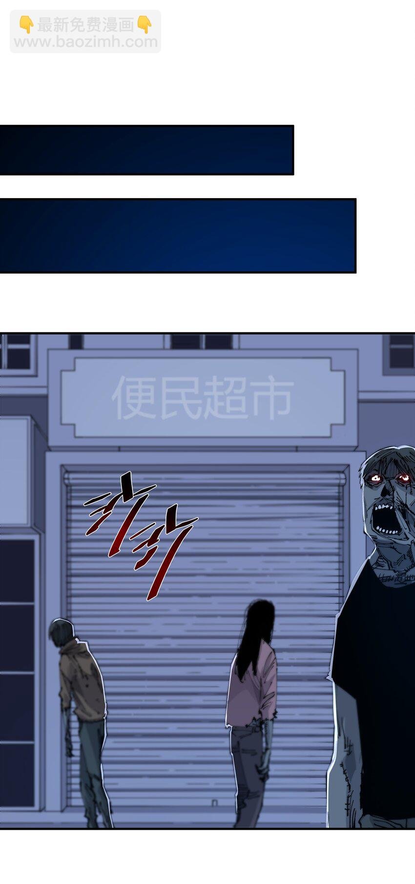 06 进化！
