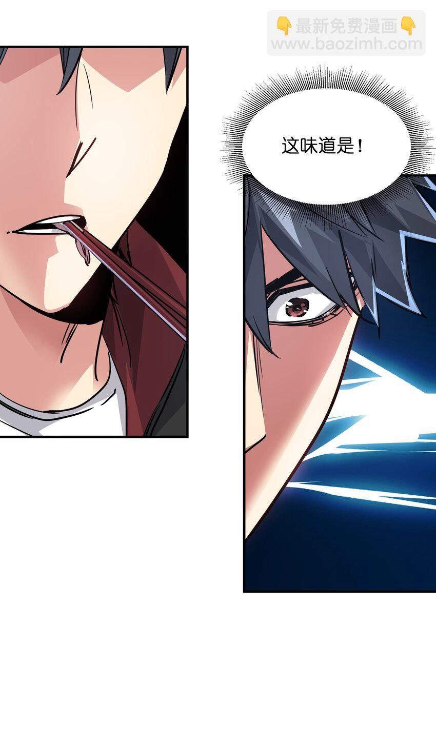 06 进化！
