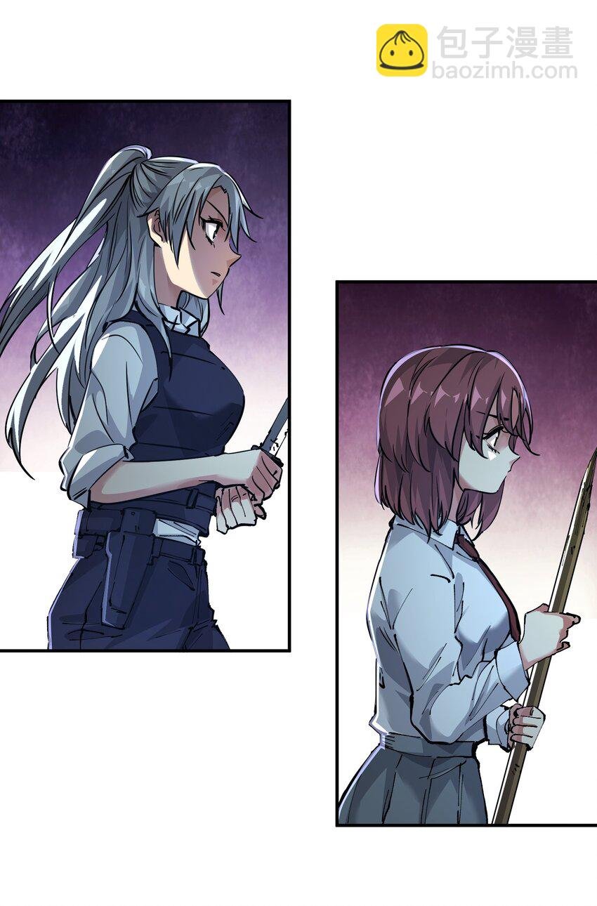 07 历练