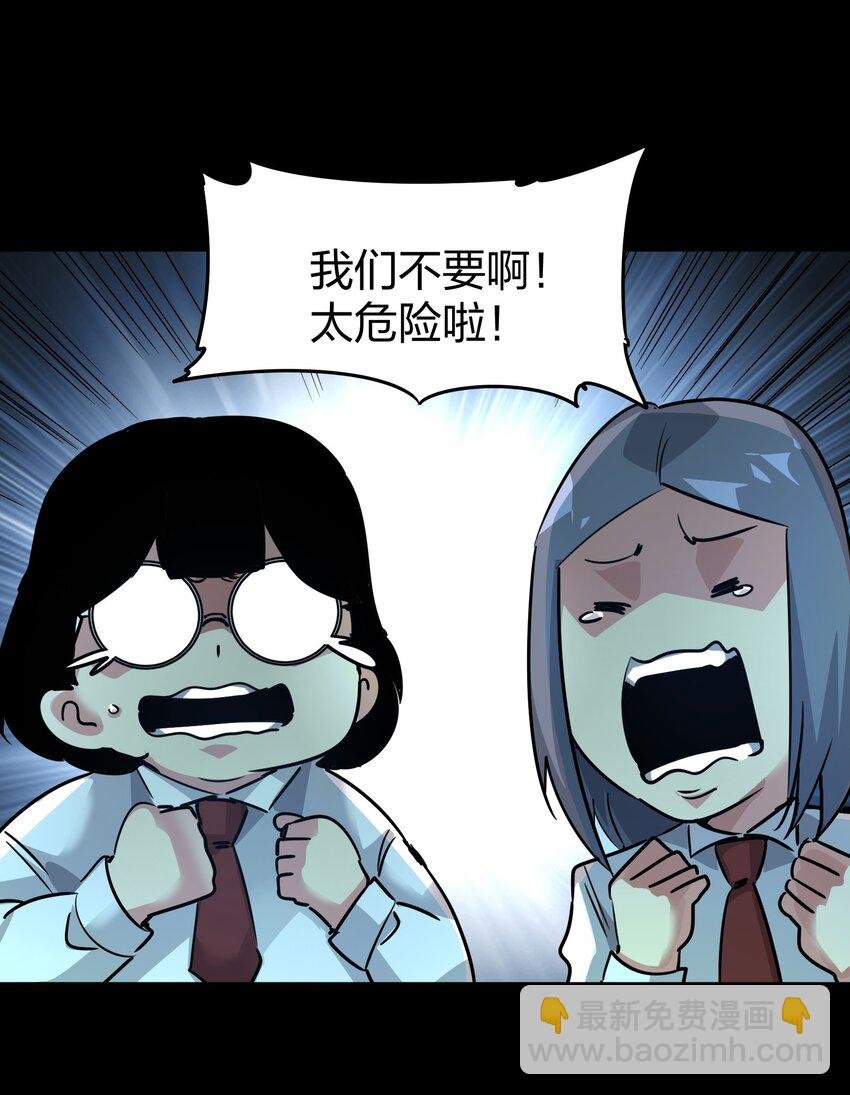07 历练