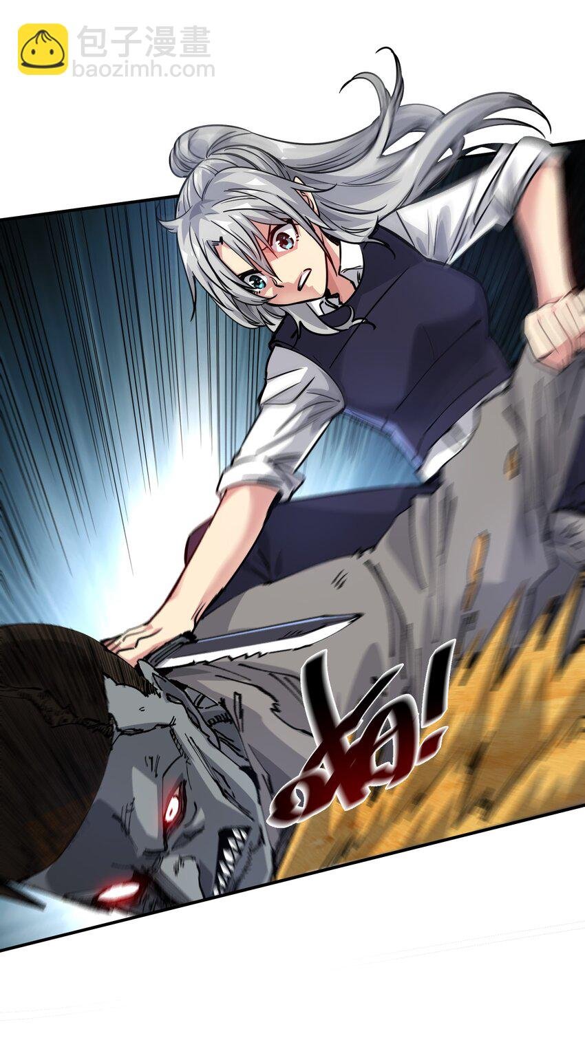 07 历练