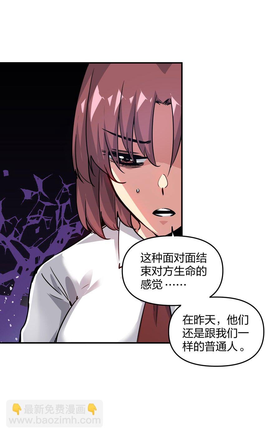 07 历练