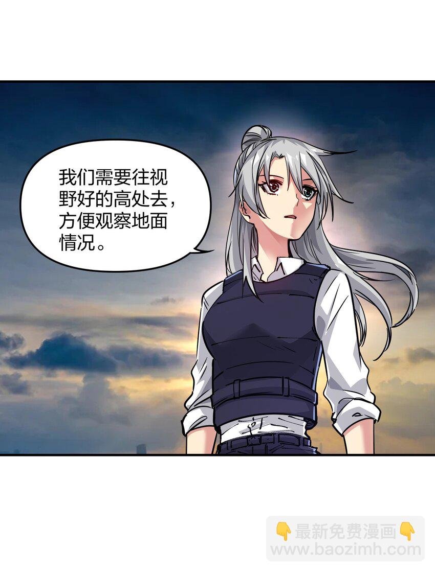 07 历练