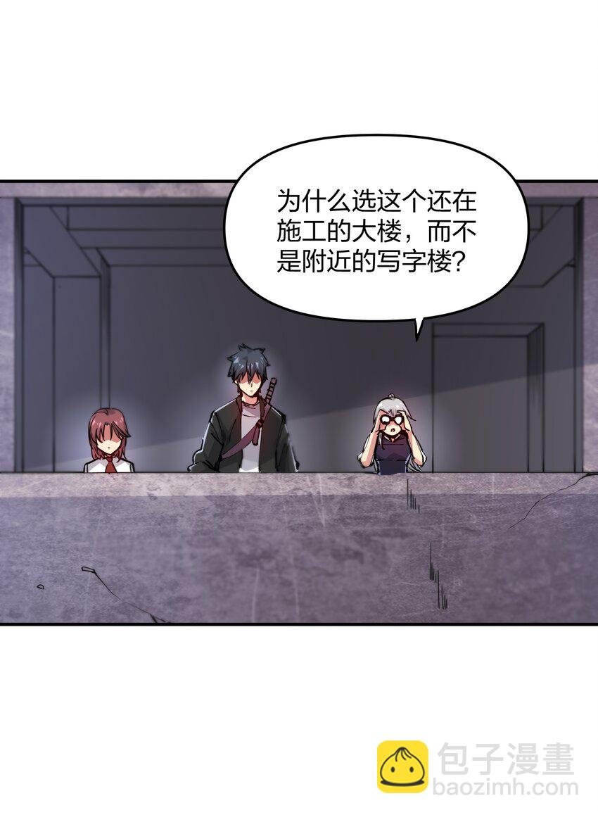 07 历练