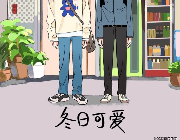 第1话 我喜欢你哦