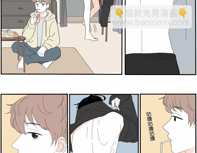 第1话 我喜欢你哦