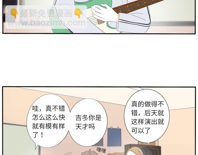 10 江边