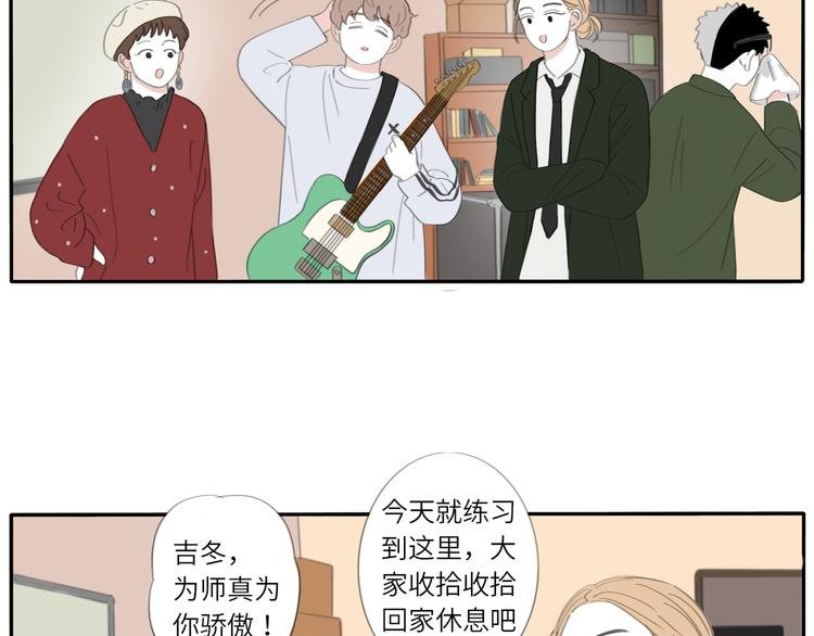 10 江边
