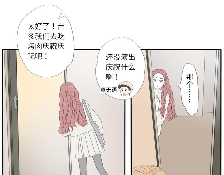 10 江边