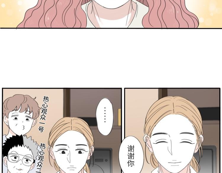 10 江边