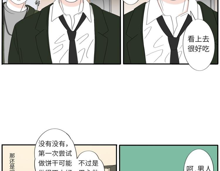 10 江边