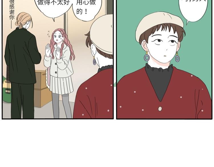 10 江边