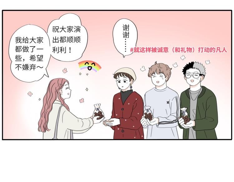 10 江边