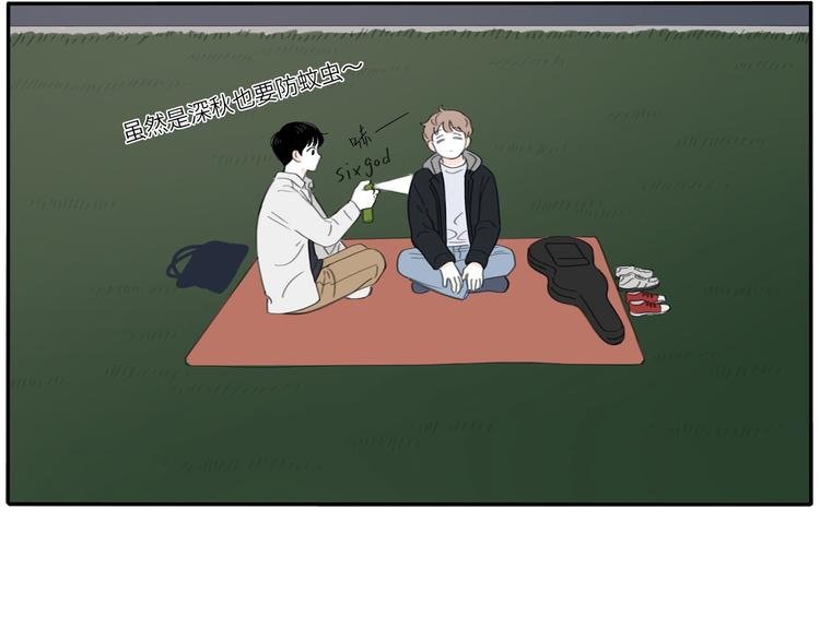 10 江边