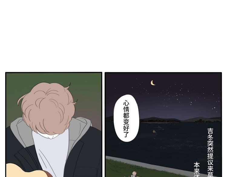 10 江边