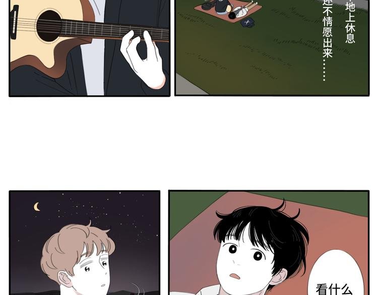 10 江边